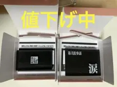 Item thumbnail for item 10e83dff-1b20-4bea-bcb5-b66653c68b35