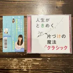 Item thumbnail for item ad722a0e-063c-479b-a2b7-b71cdd2643f2