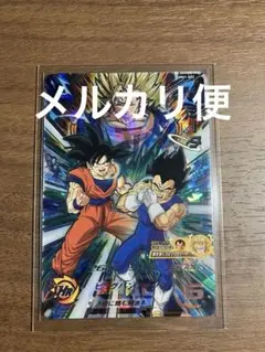 スーパードラゴンボールヒーローズMM1-SECベジータ