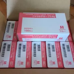 Item thumbnail for item c19824af-03ca-4e69-85a4-48d5317004da