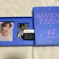 SEVENTEEN トレカ 17 is right here スングァン