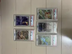 PSA10 ポケモンカード 4枚セット コバルオン ドッコラー ラッタ ニャオハ PSA10 ポケモンカード 4枚セット コバルオン ドッコラー ラッタ