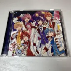 すとろべりーねくすとっ！