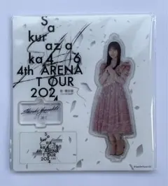 山下瞳月　アクリルスタンド8個セット 櫻坂46 山下瞳月 アクリルスタンド アクスタ セット 商品詳細