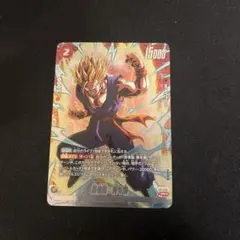 2026年最新】フュージョンワールド プロモ 悟飯の人気アイテム - メルカリ