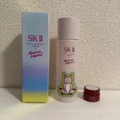SK-II フェイシャルトリートメントエッセンス MAISON KITSUNE