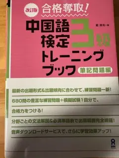 Item thumbnail for item 378ac87a-d656-4969-a317-fd810ab2c2ae