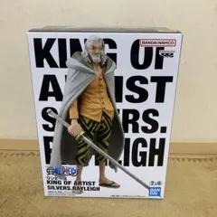 ワンピース KING OF ARTIST SILVERS.RAYLEIGHのサムネイル