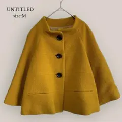 アンタイトルUNTITLEDショートコート　ケープコート風　ポンチョ　マスタード