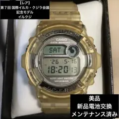 2026年最新】G-SHOCK イルクジの人気アイテム - メルカリ