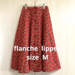 2025年最新】フランシュリッペ スカートの人気アイテム - メルカリ