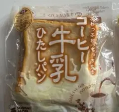 Moomin様 リクエスト 2点 まとめ商品