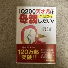 Item thumbnail for item 419aab6f-8b39-4460-84a4-a5a3b644a73b