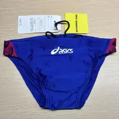 2025年最新】アシックス ハイドロCDの人気アイテム - メルカリ