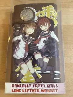2026年最新】艦これ 財布の人気アイテム - メルカリ