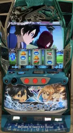 『 スマスロ 実機 』 ソードアート ・オンライン 家庭用仕様に変更済 選べる！ユニット！『大都技研』 スマスロ スロット ソード