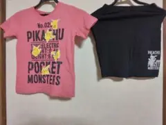 最終お値下げ　ピカチュウ パジャマセット 120サイズ