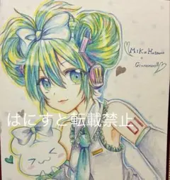 2026年最新】手描き イラスト 初音ミク 色紙の人気アイテム - メルカリ