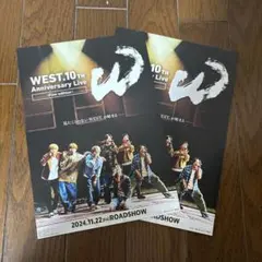 WEST. フライヤー各種 2025年最新】フライヤー westの人気アイテム - メルカリ