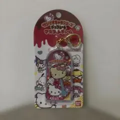 未使用　サンリオキャラクターズ チョコレート マスコット チャーム ハローキティ