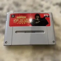 スーパー伊忍道 71hLRqKMtrL.jpg_BO30,255,255,