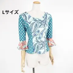 totoro様 リクエスト 2点 まとめ商品