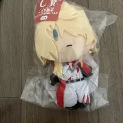 刀剣乱舞　御伴くじ C賞　一文字則宗　ぬいぐるみ