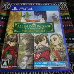 ドラゴンクエストX オールインワンパッケージ