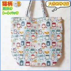 まる様 リクエスト 2点 まとめ商品