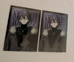 とあ様専用ページ