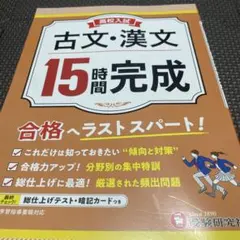 Item thumbnail for item 8f1d7313-77ff-4c1f-a9a5-b1af58184db1