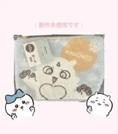 ちいかわ 一番くじ D賞 ポーチ あのこ 未使用 1番くじ 新品