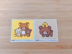 サンエックス シール リラックマ