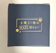 まじめにヤバシティ MZYB FAIR 特典 ポストカード　シャオロン 即購入ok まじめにヤバシティ 会員限定 特典 ポストカード&ゆらゆら