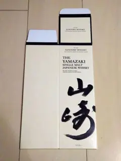 空箱、サントリーウイスキー　山崎、白州　旧箱、カートンのみ　山崎53枚白州22枚 Yahoo!オークション -「サントリー ウイスキー 山崎 化粧箱」の