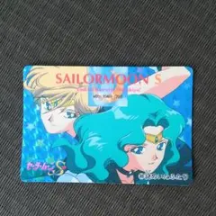 セーラームーン　カード　ウラネプ　キラ