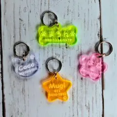 ✲集光迷子札*゜軽量アクリルプレート／ペット用ネームタグ／オーダーのサムネイル