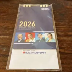 Item thumbnail for item 3f0f657f-1be9-40cf-8e4b-3dad6946fe95