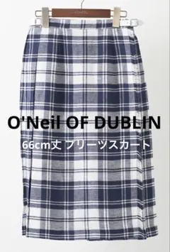 オニールオブダブリン チェック プリーツスカート ネイビー ホワイト
