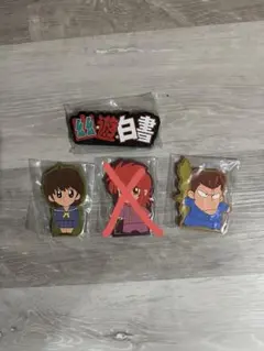 一番くじ 幽遊白書 暗黒武術会 vol.3 I賞
