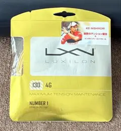 フォルゴレ様 リクエスト 2点 まとめ商品