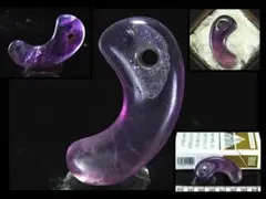 2026年最新】出土品 勾玉の人気アイテム - メルカリ