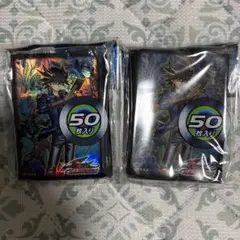 カードプロテクター エンシェントフェアリードラゴン 未開封 遊戯王