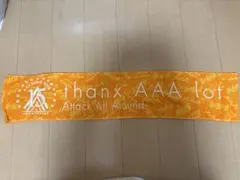 AAA 2021 マフラータオル 黄色 - メルカリ