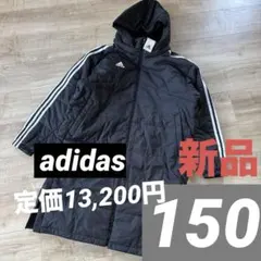 ベンチコート 黒 150