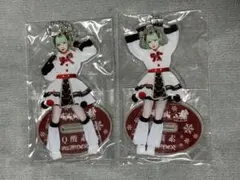 2026年最新】マドメドの人気アイテム - メルカリ