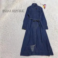 バナナリパブリック　デニムシャツワンピース　インディゴブルー　ベルト付　きれいめ