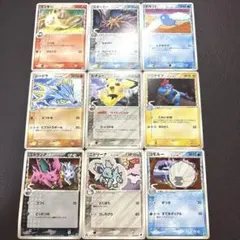 ポケモンカード　デルタ種　δ種　まとめ売り　ピチュー　チルット　昔のカード　絶版