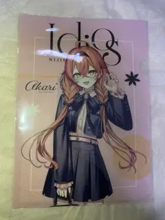 にじさんじ Idios くじスクエア C賞 獅子堂あかり アクリルスタンド