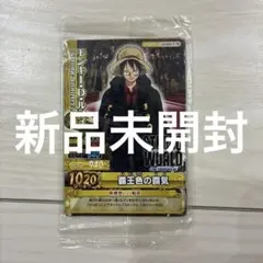 2026年最新】ワンピースストロングワールドの人気アイテム - メルカリ